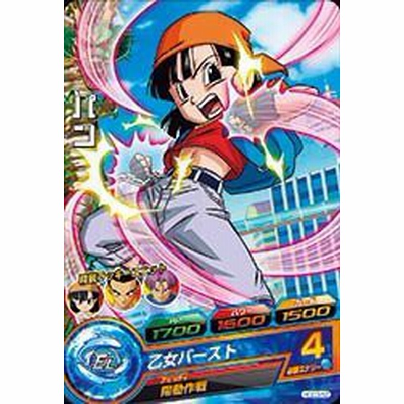 ドラゴンボールヒーローズgdm03弾 Hgd3 52 パン C 中古品 通販 Lineポイント最大1 0 Get Lineショッピング