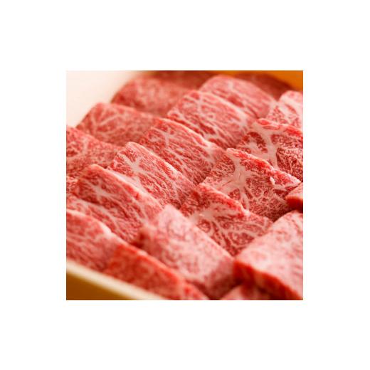 ふるさと納税 兵庫県 南あわじ市 ロース焼肉用　600ｇ