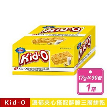 【NISSIN 日清】Kid-O 奶油三明治家庭號 1530公克