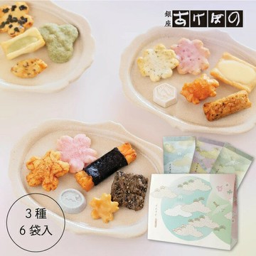 銀座あけぼの 綜合菓子禮盒 3種6袋入 (AK-513)  銀座曙光 和菓子 菓子 米果 仙貝 綜合  仙貝 禮品 禮物 伴手禮 和菓子 菓子 綜合 特產 日本必買 | 日本樂天熱銷