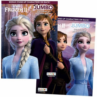 ディズニー アナと雪の女王２ 塗り絵 ぬりえ 英語 アクティビティブック ワードサーチ 迷路 絵合わせ キャラクター 通販 Lineポイント最大get Lineショッピング