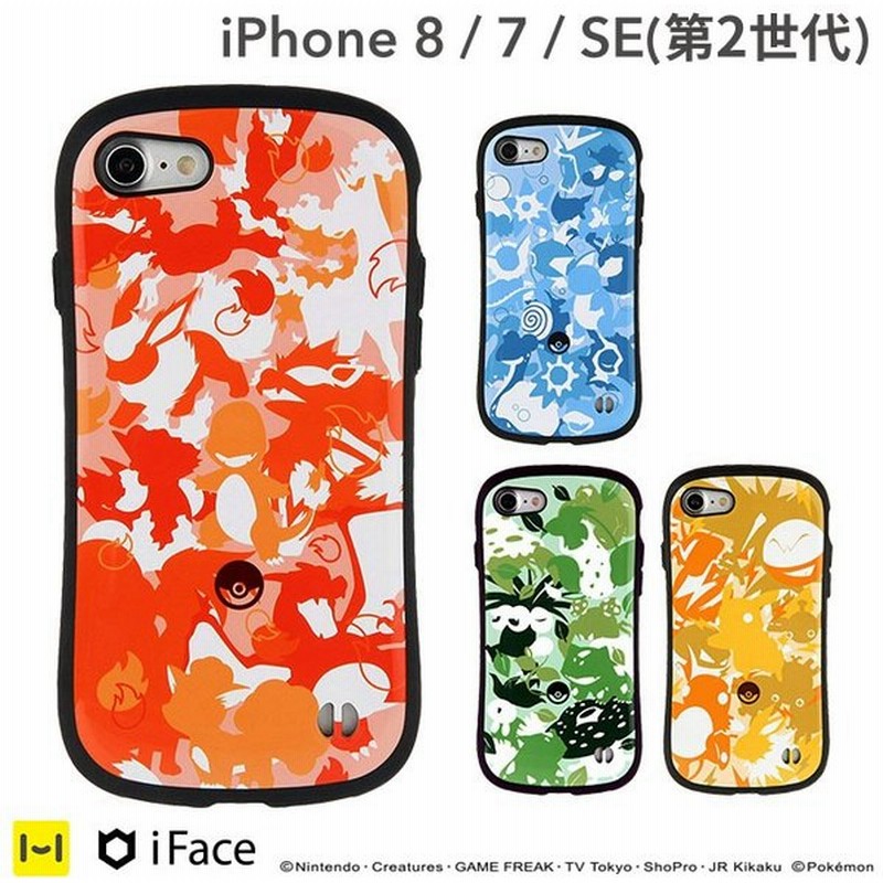 公式 Iface Iphone12 ケース Iphone12 Pro Mini Iphone11 ケース ポケットモンスター ポケモン アイフェイス First Class 耐衝撃 スマホケース スマホカバー 通販 Lineポイント最大get Lineショッピング