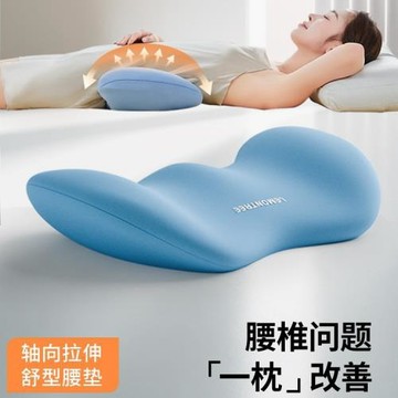 腰部支撐晚上腰墊腰椎間盤腰托專用靠墊腰枕床上護腰睡覺睡眠