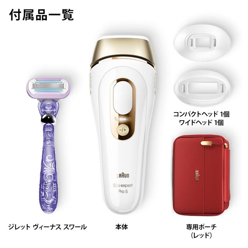 P&G BRAUN シルクエキスパート Pro5 PL5267 | LINEショッピング