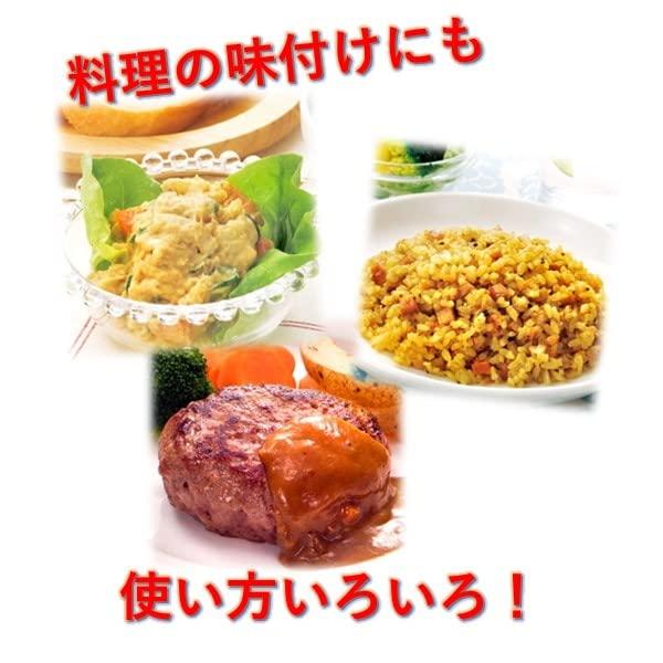 江崎グリコ ちょい食べカレー 中辛 40本入