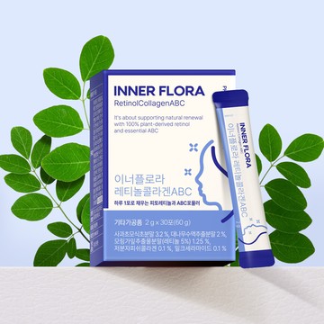 New Origin Inner Flora Retinol Collagen ABC 30 Sticks (1-month supply)