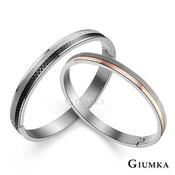 GIUMKA 永恆之戀白鋼情侶手環 多款任選 MB03071