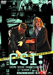 CSI 科学捜査班 コンプリートBOX DVD