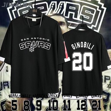 馬刺隊短袖t恤男女鄧肯德羅贊籃球衣服夏季寬松飄帶短袖休閑半袖