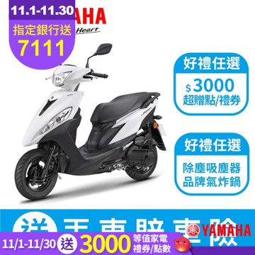 YAMAHA山葉機車 JOG 125-7期鼓煞-UBS版-2025年樣式