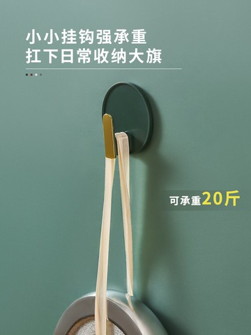 輕奢掛鉤免打孔強力粘膠門后衣服粘鉤壁掛墻壁承重浴室掛衣架重物