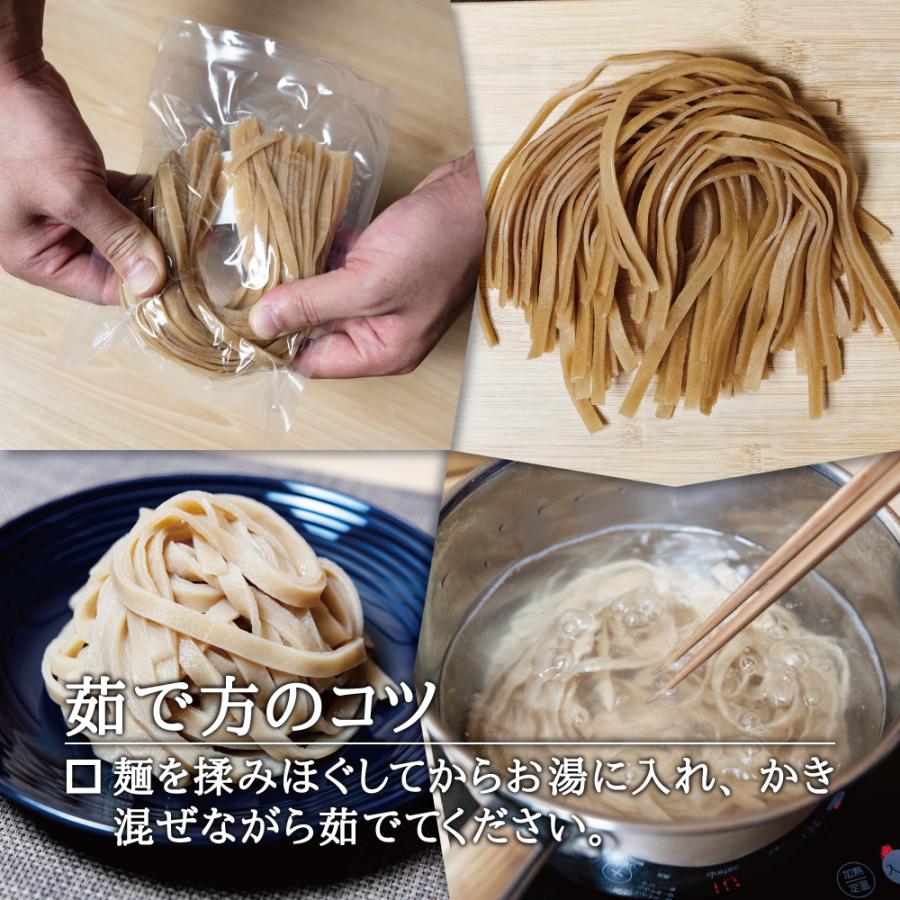  国産 米粉パスタ 玄米パスタ 2種セット 各15袋｜フィットチーネ 無添加 米粉麺 玄米麺 グルテンフリー 麺 半生麺 生麺