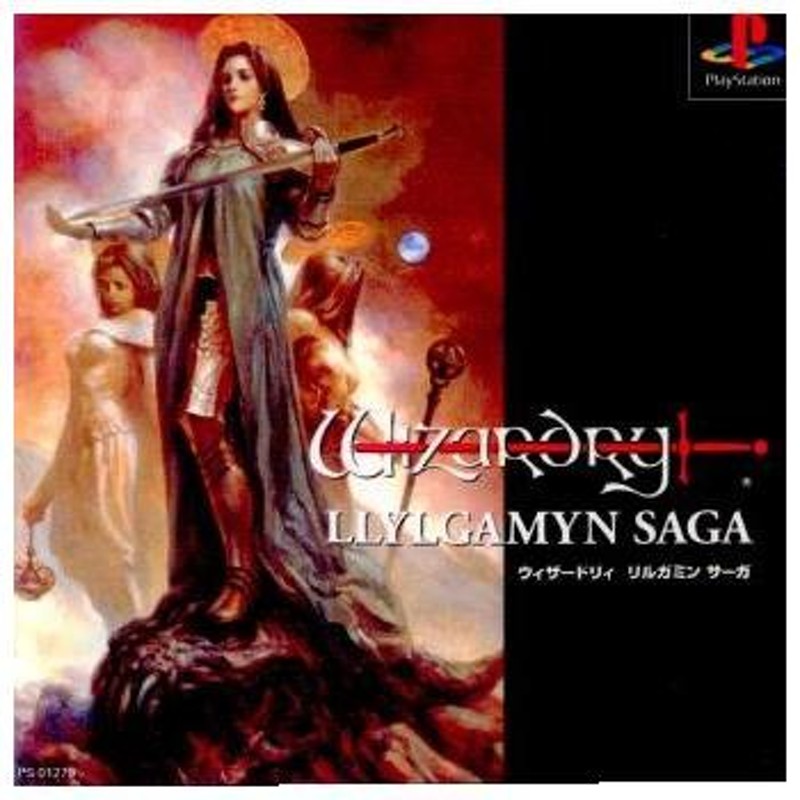 中古即納』{PS}ウィザードリィ リルガミン サーガ(Wizardry Llylgamyn Saga)(19980226) | LINEブランドカタログ