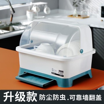 碗架 裝碗碟碗筷瀝水收納盒廚房用品家用大全帶蓋放碗箱餐具碗櫃置物架 免運 開發票