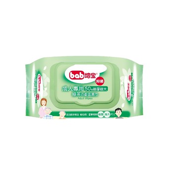 培寶 成人護膚柔濕巾50片(綠茶)【合康連鎖藥局】
