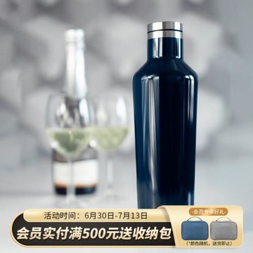 戶外出行保冷保溫杯瓶不銹鋼水杯紅點設計獎ins便攜酒水瓶健身