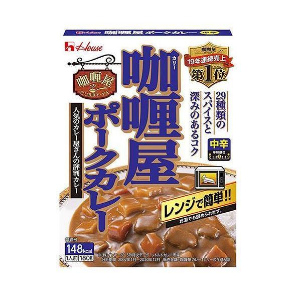 ハウス食品 カリー屋 ポークカレー 中辛 180g×30個入×(2ケース)｜ 送料無料