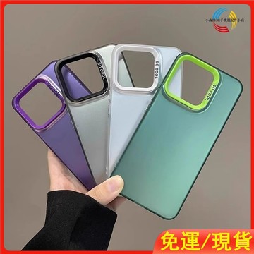 適用Realme真我GT8Pro GT8 15Pro+ 14 13 純色IMD鐳射彩銀保護套 磨砂手機殼 高於鏡頭保護殼