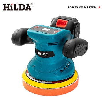 【HILDA】希爾達電動工具系列 21V單電 離心式打蠟機/拋光