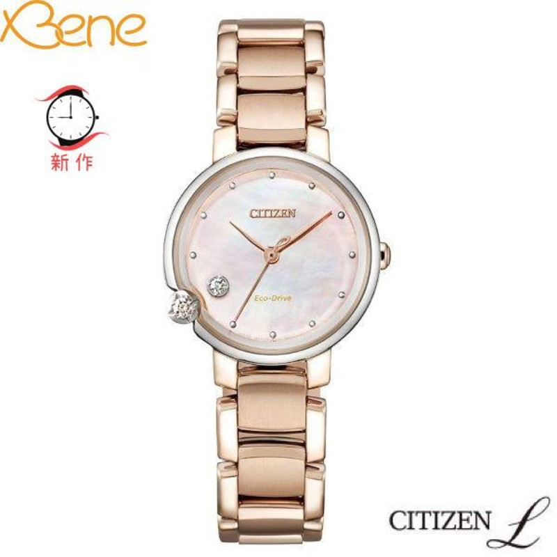 CITIZEN シチズン CITIZEN L シチズン エル Round Collection ラウンドコレクション Eco-Drive エコドライブ  EW5588-81Y レディース 腕時計 | LINEショッピング