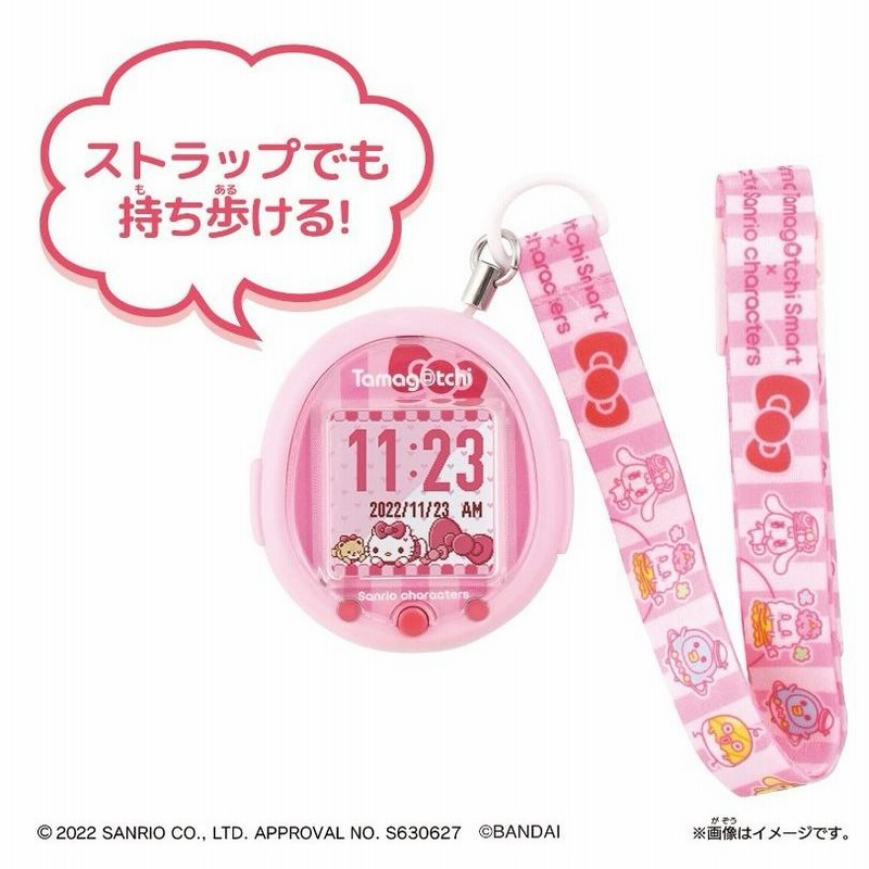 BANDAI Tamagotchi Smart ピンク Tamagotchi Smart Coralpink | Tamagotchi Smart（たまごっち