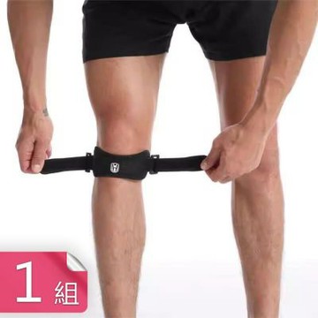 【荷生活】運動防護雙向加壓髕骨減震帶 魔術貼帶反光標誌可調髕骨加壓帶-1組