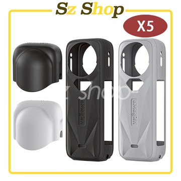 Insta360 X5 矽膠保護套+鏡頭蓋 / X5保護套 X5散熱保護套 X5鏡頭保護套 X5 X4 鏡頭套