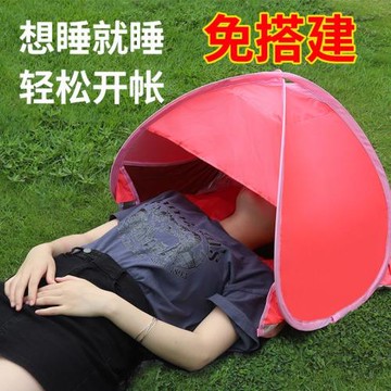 帳篷頭部擋風小宿舍午休睡覺罩戶外睡眠床頭防風午睡防曬遮光神器