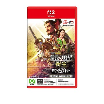 Nintendo Switch 任天堂｜Switch2 信長之野望 新生 with 威力加強版 Complete Edition 亞中版鑰匙卡