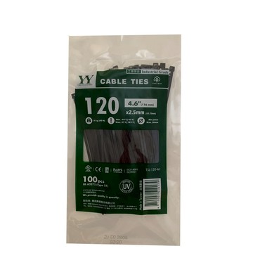 2.5x120/黑色尼龍束帶100入