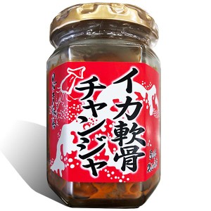 赤羽屋磯辺商店 青森の味！イカ軟骨チャンジャ 瓶 100g 特産品