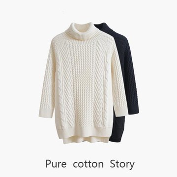 重磅重工 100%棉加厚 麻花高領毛衣女包臀中長款套頭針織衫 寬松