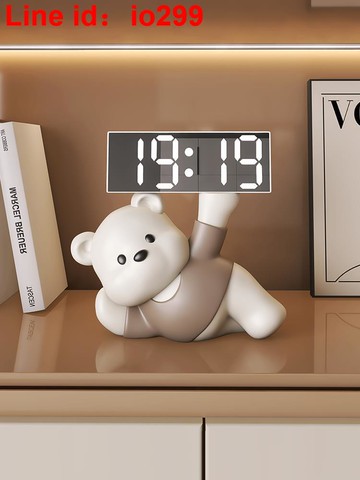 創意懶懶熊時鐘擺臺式電子鬧鐘奶油風桌面擺件客廳電視柜裝飾禮品