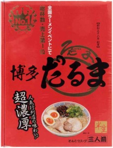 アイランド食品 とんこつ ラーメン 博多 だるまラーメン1箱(3食入)×2