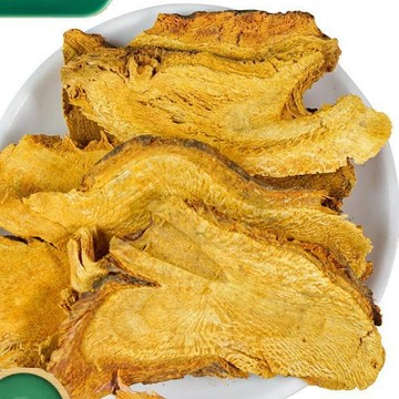 免運🚚虎杖 虎杖片 虎杖根虎丈大土黃 自然曬幹250-500g【使用之食材)】