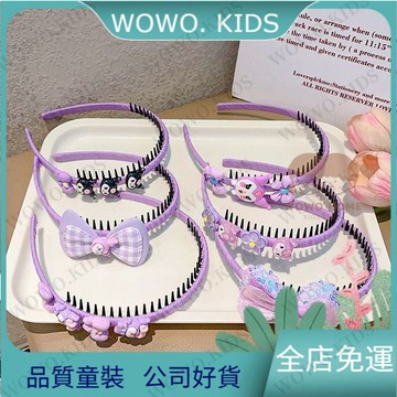 ✅桃園免運出貨✅庫洛米兒童髮箍女童卡通帶齒防滑頭箍女孩壓髮不勒頭碎髮神器髮卡 4DHQ