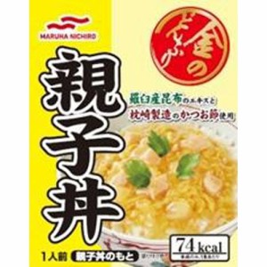 マルハ 金のどんぶり 親子丼 ×10