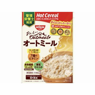 日清シスコ おいしいオートミール 300g