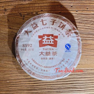 【茶韻】普洱茶 2012年大益8592-201熟餅 357g熟茶  茶葉禮盒 (附茶樣10g非試用品收藏盒各一)