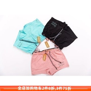 Superdry極度干燥沖浪休閑短褲