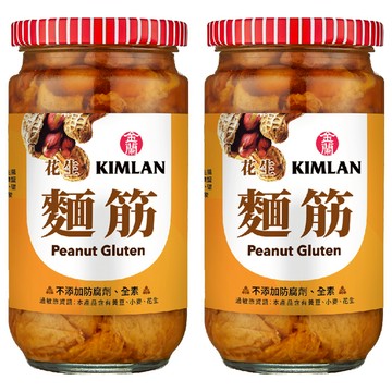 金蘭花生麵筋 嚴選雲嘉南飽滿花生  396g  2罐