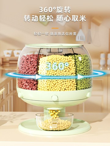 旋轉五谷雜糧收納盒分格裝米桶防蟲防潮密封20斤家用加厚儲米箱罐