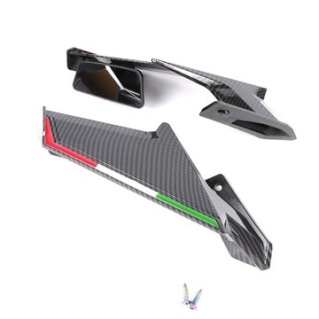 OYZZ 2120 義大利 定風翼 DRG2代 DRG 2.0 前移後照鏡 機車定風翼 DRG 158