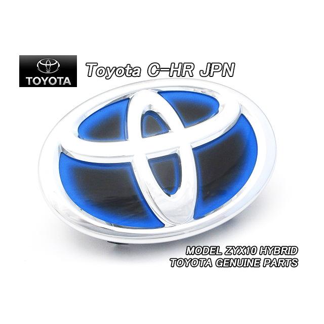 トヨタC-HR/TOYOTA/ZYX10純正CHRエンブレム-フロントグリルTマーク青色(プリクラ無)/USDM国内仕様CH-Rヒート.ブルー160×110mmシンボルJP  | LINEショッピング