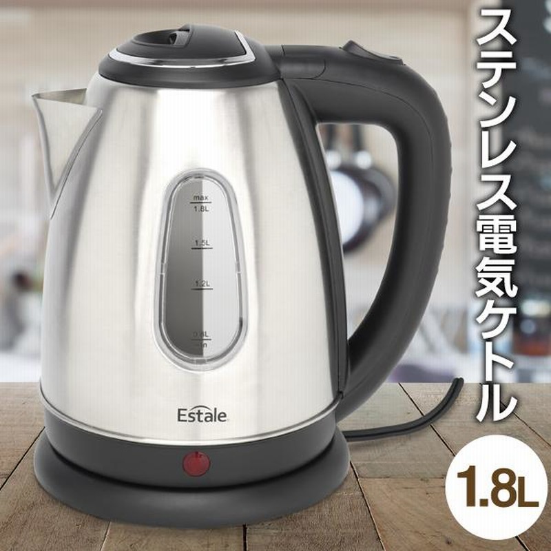 入荷なう 大容量 1.8L ステンレス 電気ケトル コードレス オート おしゃれ コーヒー・ティー用品