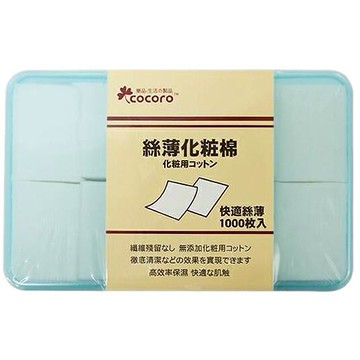 COCORO 樂品 絲薄化妝棉(1000枚)『Marc Jacobs旗艦店』D614834