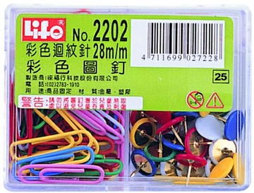徠福 迴紋針 圖釘 豪華型 /組 NO.2202 NO.2203【APP滿額下單4%點數(單一帳號最高1000點)】7/31止