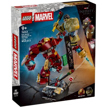 [樂享積木] LEGO 76343 史詩級對決：浩克毀滅者 vs. 浩克 超級英雄系列
