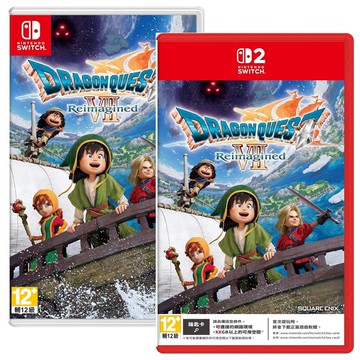 任天堂 Switch2 NS 勇者鬥惡龍 7 Reimagined 重製版 中文版 DQ7 (預購2/5)