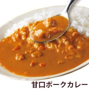 ふるさと納税 [いつもの味を、ご家庭で！] ココイチカレーDセット (ビーフ3個・ポーク3個・甘口2個・野菜2個・キーマ2個)｜CoCo壱番屋 レトルト.. 栃木県矢板市